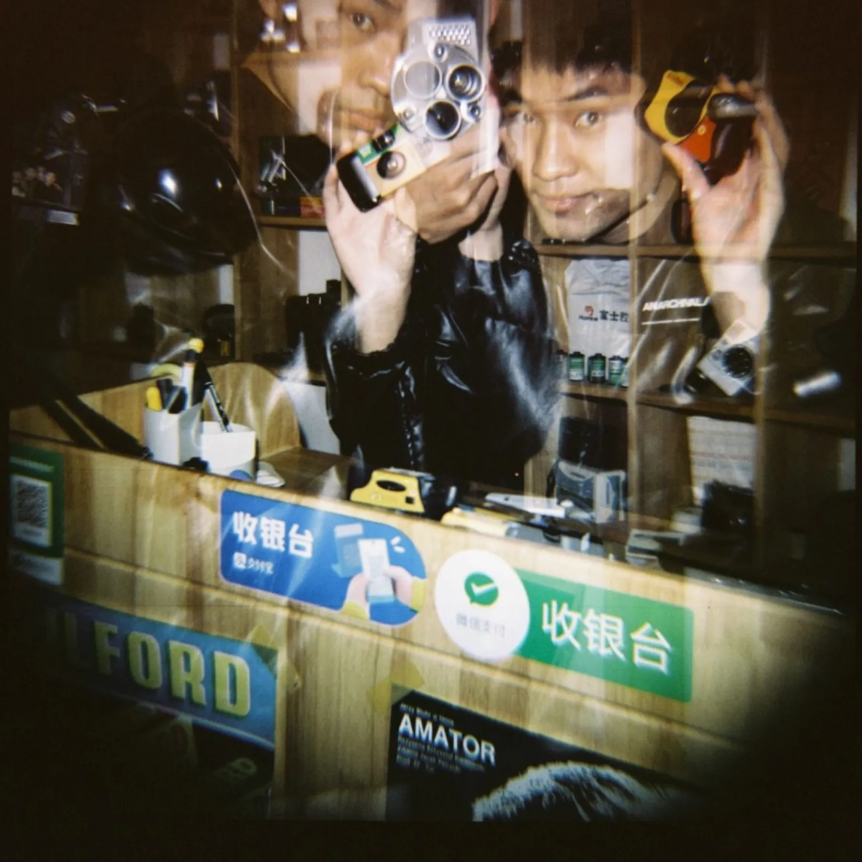 Lomography Diana>Diana F+ Metropolis Film Bundle