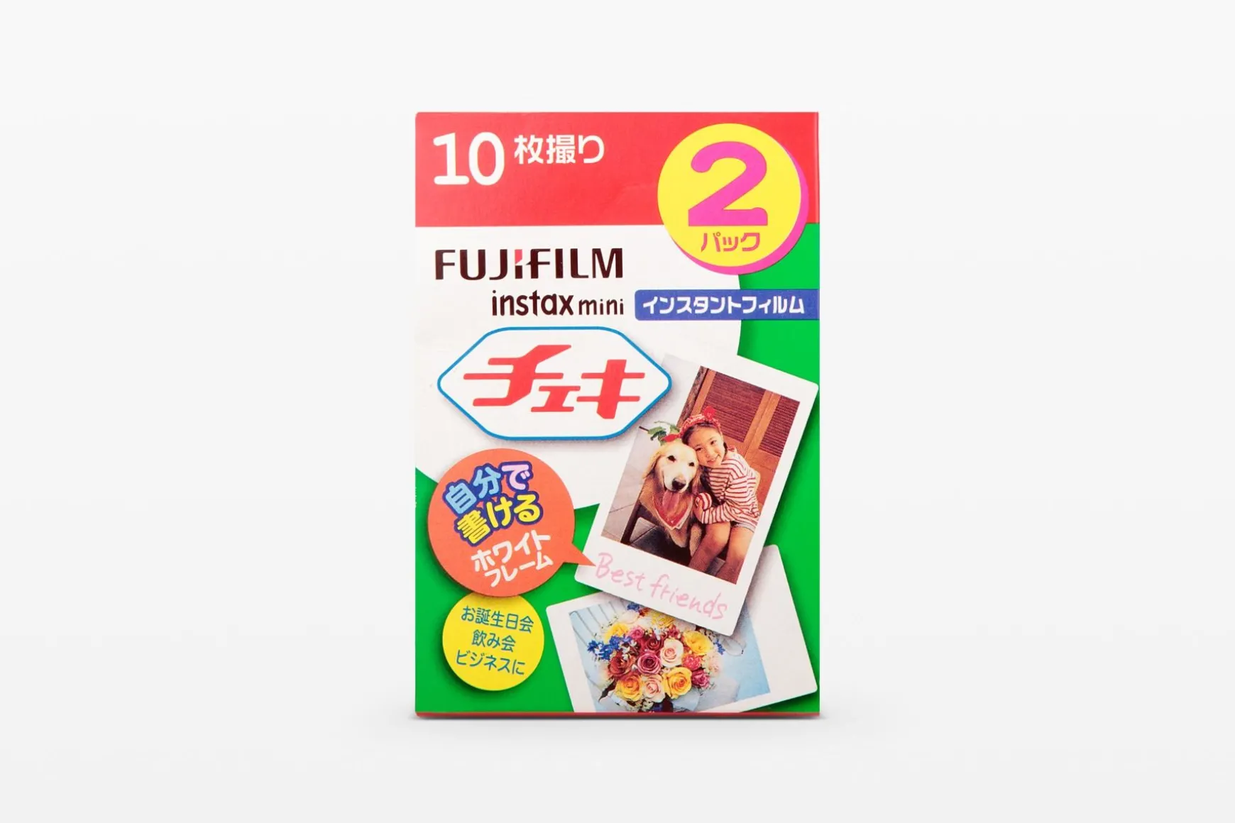 Lomography Accessories | Film>Fujifilm Instax Mini Film Double Pack 20 Instant Photos