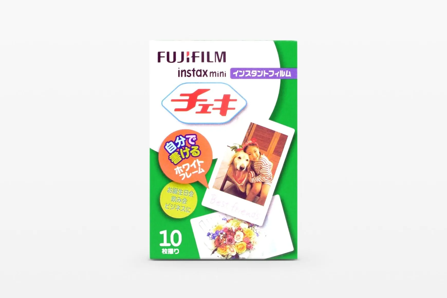 Lomography Accessories | Film>Fujifilm Instax Mini Film Single Pack 10 Instant Photos