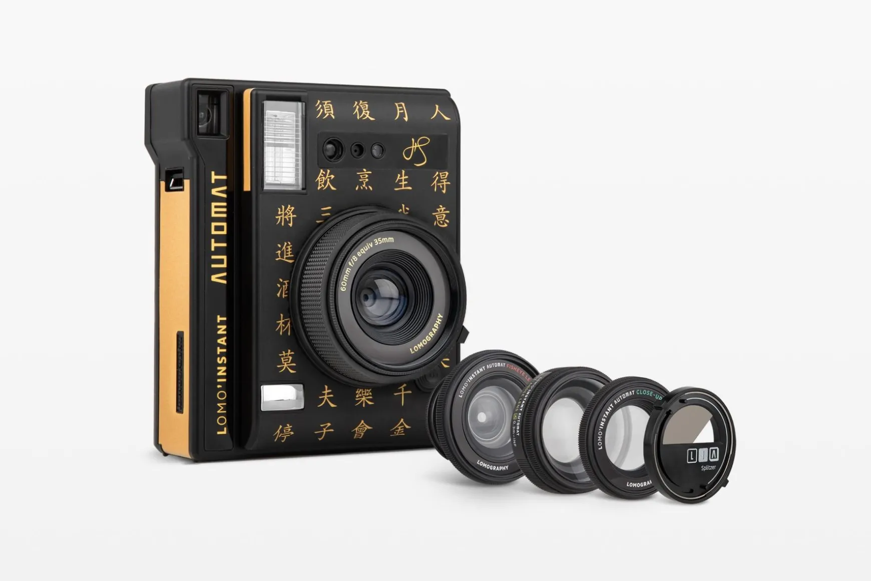Lomography Cameras>Lomo’Instant Automat & Lenses Henry Steiner Edition